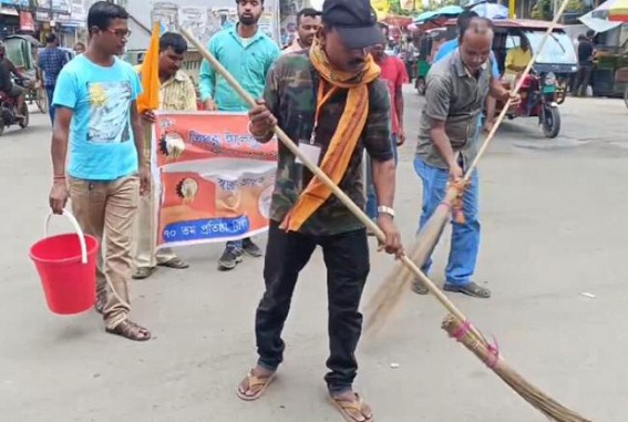 Swachh Bharat Abhijan observed by BMS Swachh Bharat Abhijan observed by BMS