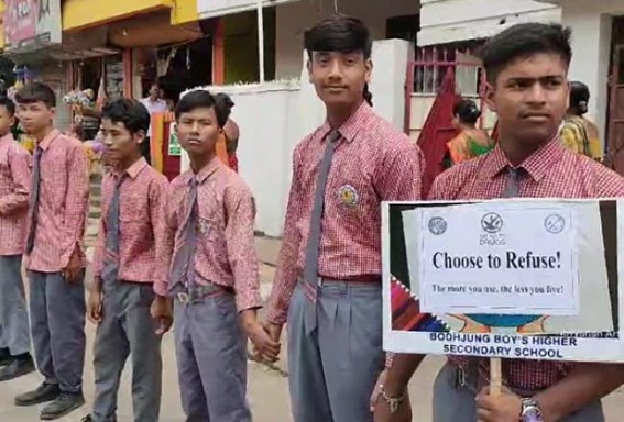 Education Dept held awareness campaigning against Drug Addiction Education Dept held awareness campaigning against Drug Addiction