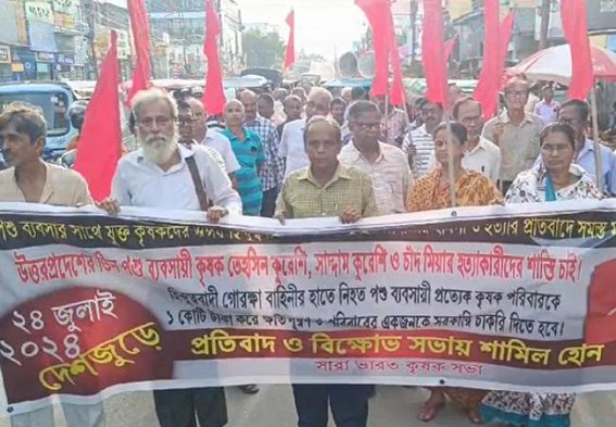 Murder of Cattle Transporters in Chattishgarh : Tripura Communists protested Murder of Cattle Transporters in Chattishgarh : Tripura Communists protested