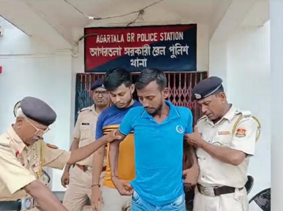 Border Trafficking : Two Indian Citizens were arrested by Railway Police Border Trafficking : Two Indian Citizens were arrested by Railway Police