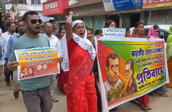 BJP protested against National Herald alleged scam in Sonamura BJP protested against National Herald alleged scam in Sonamura