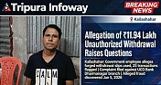 Allegation of Rs.11.94 Lakh Unauthorized Withdrawal Raises Questions Over Bank Account Transactions Allegation of Rs.11.94 Lakh Unauthorized Withdrawal Raises Questions Over Bank Account Transactions