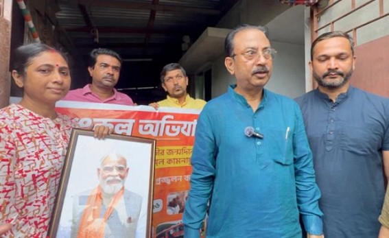 Rajya Sabha MP Rajib Bhattacharjee Joins Cleanliness Drive, Meets PMAY Beneficiaries and Reviews Amrit Bharat Station Works Rajya Sabha MP Rajib Bhattacharjee Joins Cleanliness Drive, Meets PMAY Beneficiaries and Reviews Amrit Bharat Station Works